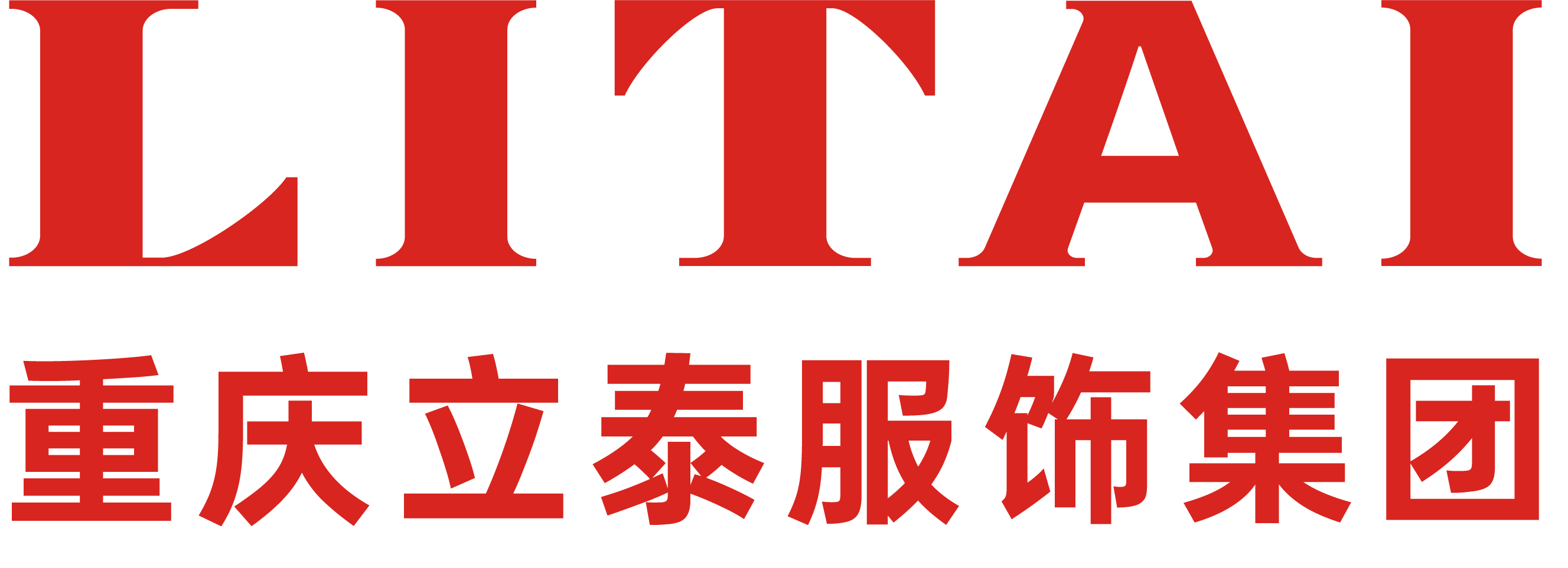 校服定制定做厂家-高端品牌幼儿园中小学校服定制-重庆欧宝体育集团