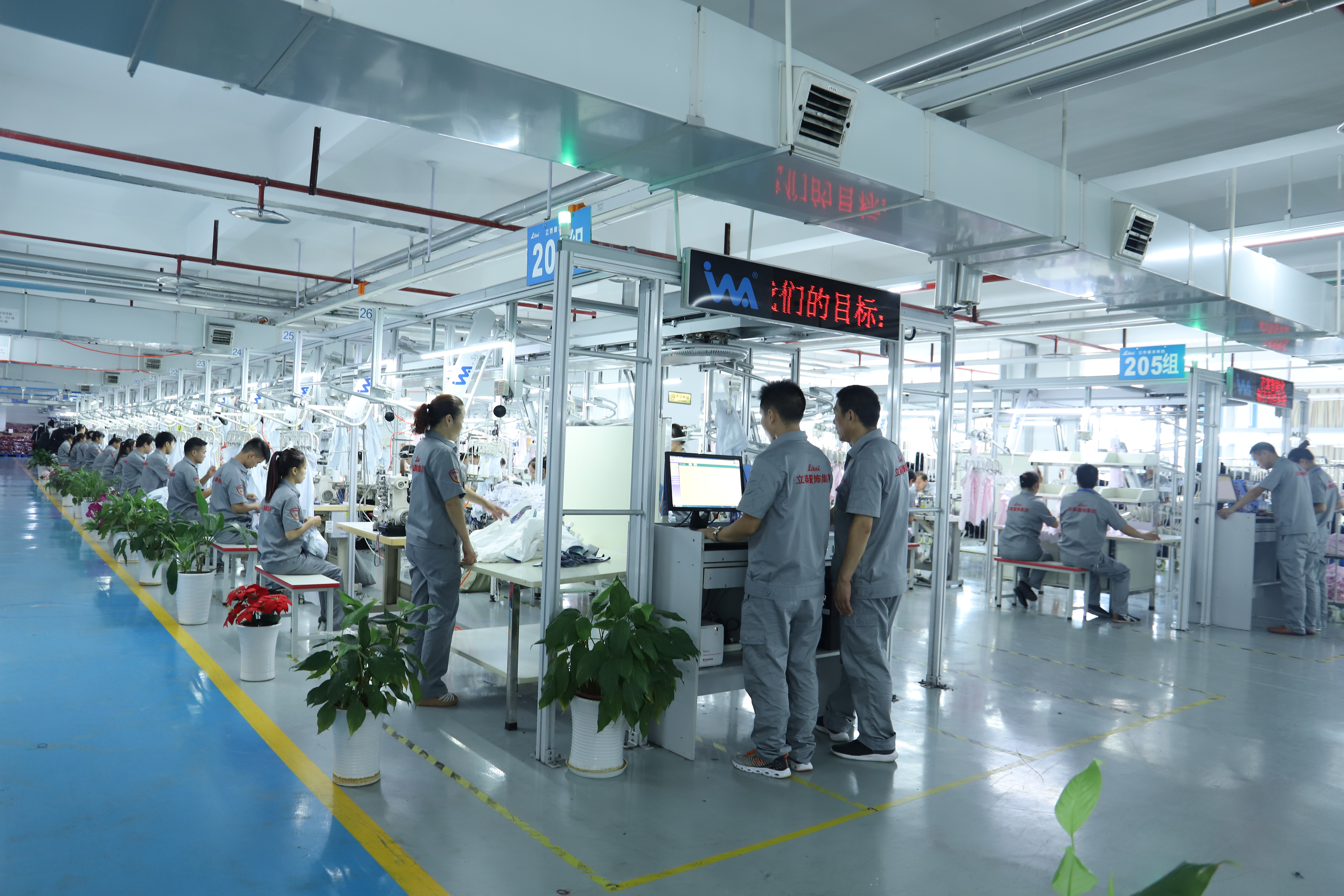 欧宝校服定制工厂3 欧宝校服定制工厂3