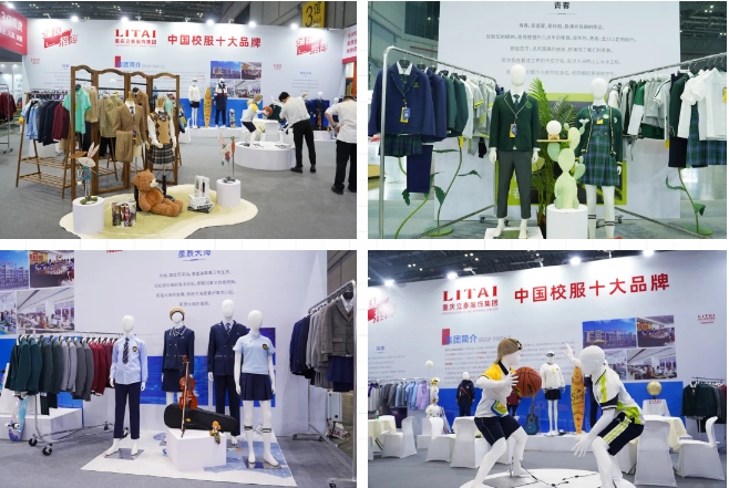 欧宝集团：校服展示.png